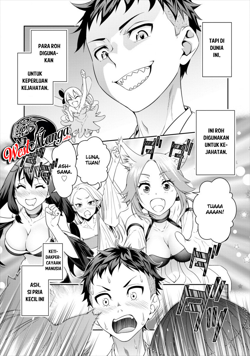 Bocchi Tenseiki Chapter 00 Gambar 15